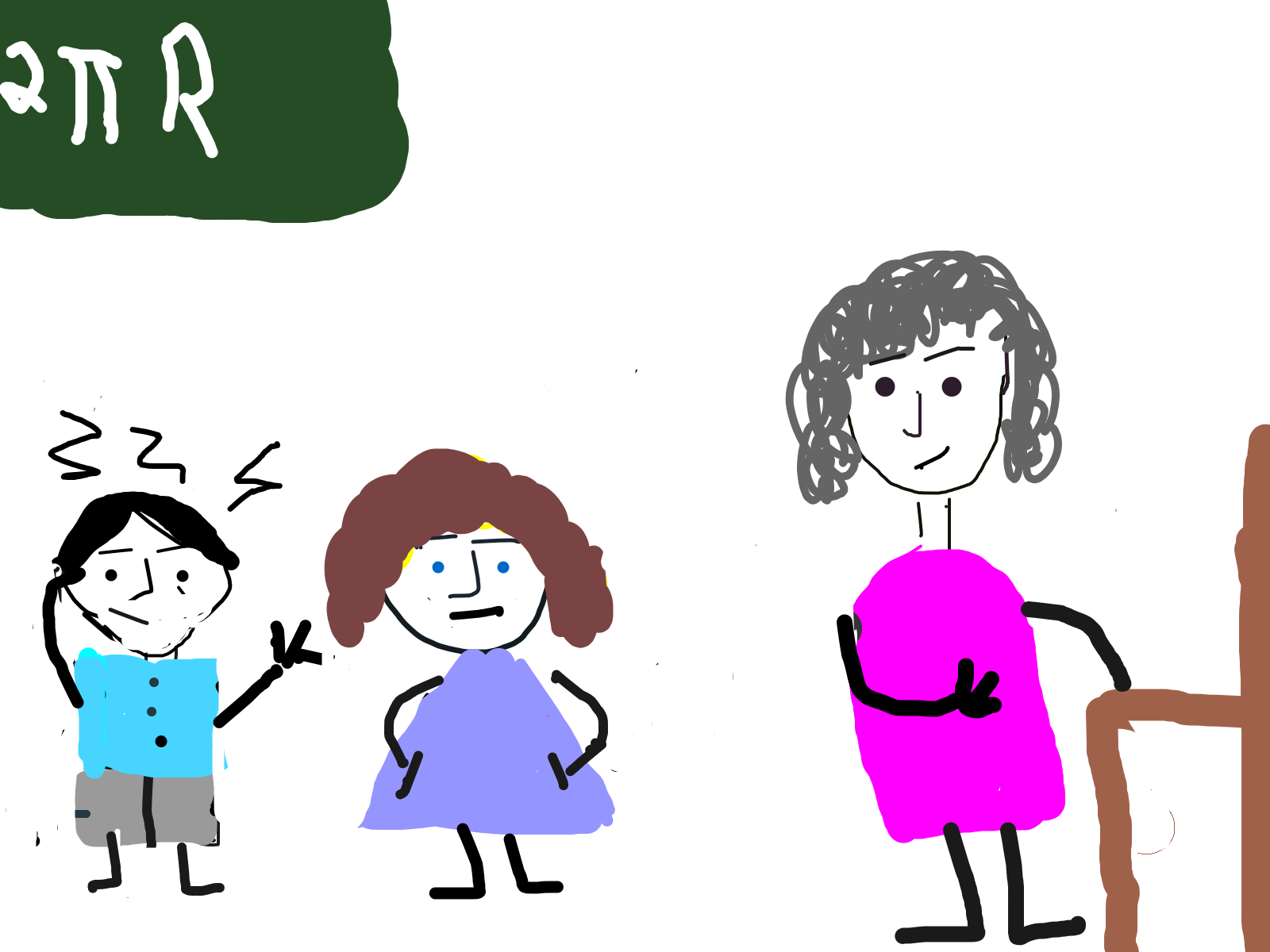 Classroom scene